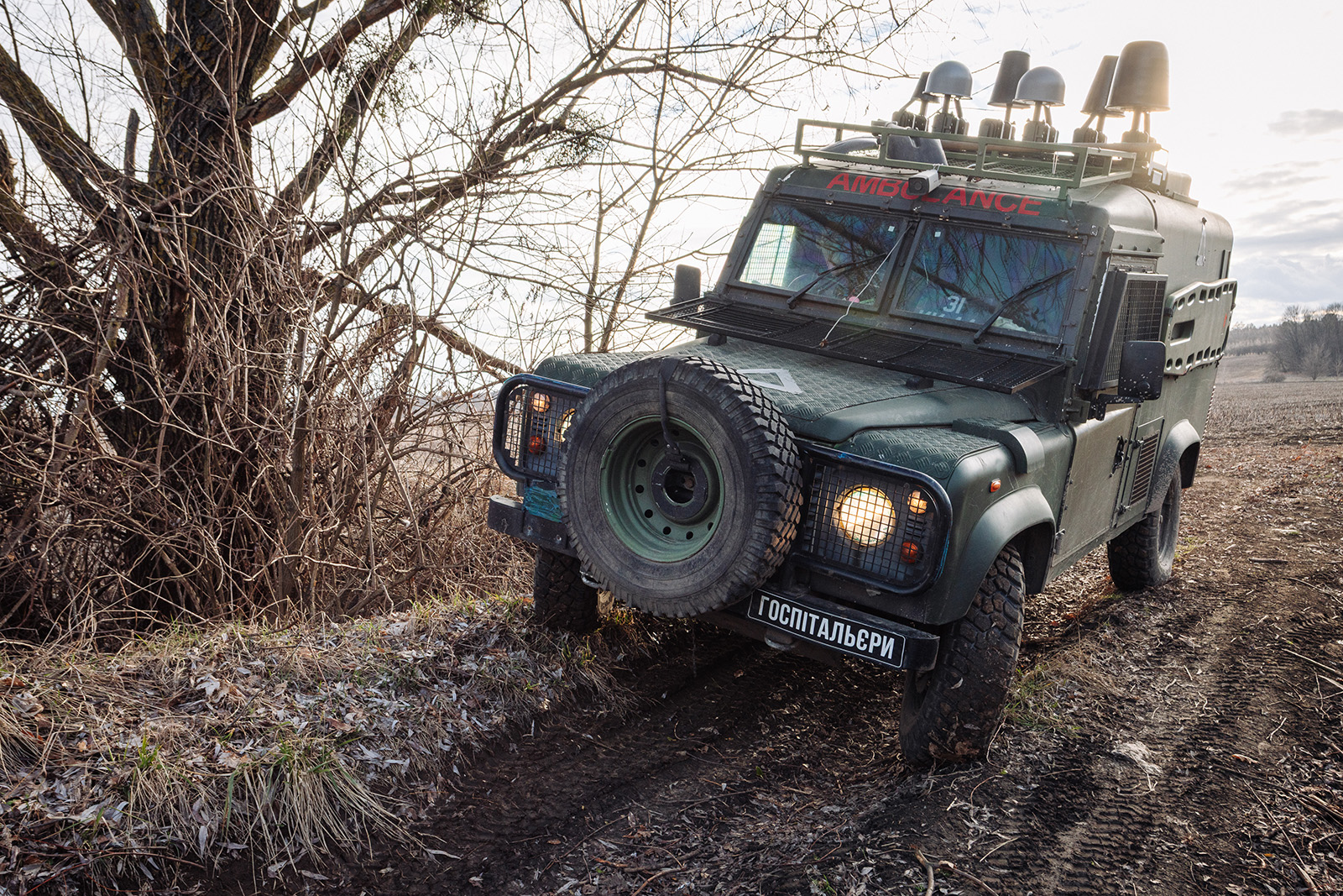 Госпітальєри-2
